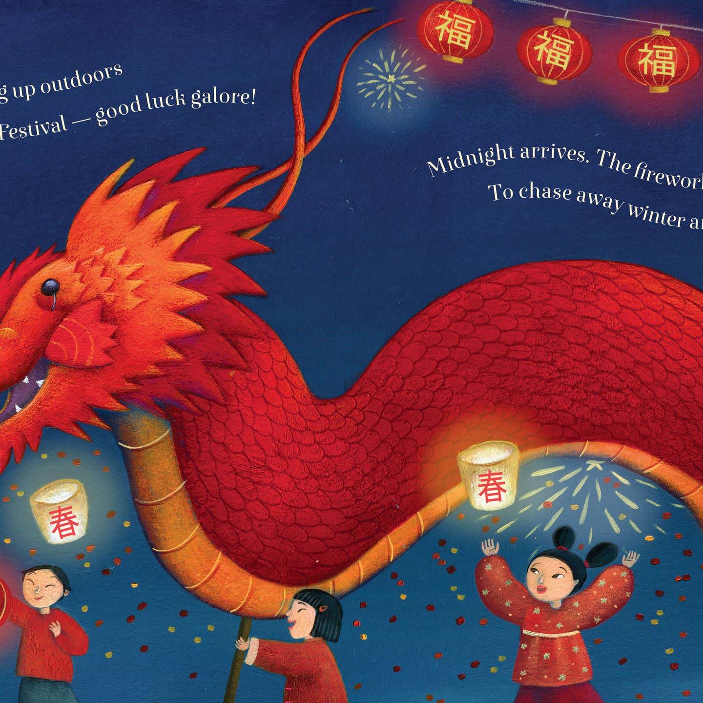 Let's Celebrate! - Children's Book